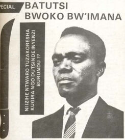 Tutsi Race of God Poster